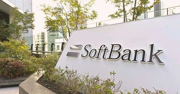 ソフトバンク、Starlinkとスマホの直接通信サービスを発表　開始日や料金は未定|au Webポータル