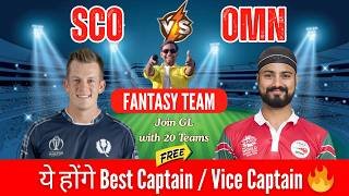 SCO vs OMA Dream11 Prediction | Scotland vs Oman 92nd ODI | GL & SL Teams I Pitch & Weather Report
