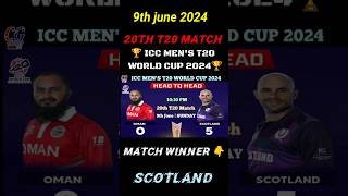 Scotland vs Oman 9th june 2024 | 20th T20 World Cup match #viral #shorts #scotland #t20worldcup