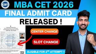 Mba cet Final Admit Card Released 2026 | How to Download Mba cet Admit Card 2026