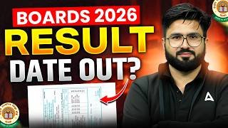 CBSE Result 2026 | Class 10 and 12 Date Confirmed? | Must Watch Update! CBSE Latest News 📑