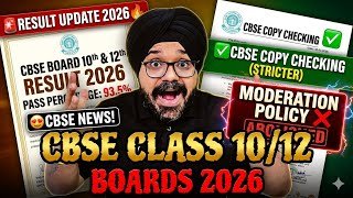 🚨CBSE Board 10th & 12th Result Update 2026🔥 | ✅CBSE COPY CHECKING | MODERATION POLICY ❌| CBSE NEWS😍