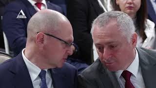 Сто миллиардов на развитие Абхазии и другие решения большого экономического форума