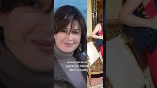 "ЭТИ ФОТОГРАФИИ ЛУЧШЕ НЕ ВИДЕТЬ.." ДОЧЬ ЗАВОРОТНЮК В ЯR0CТИ! КТО СЛИЛ ФОТО ЕЁ МАМЫ..