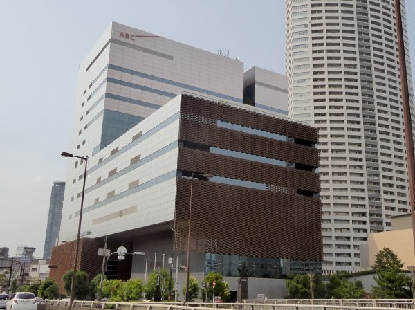 おはよう朝日です