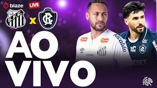 SANTOS X REMO | AO VIVO | BRASILEIRÃO 2026 | JOGO AO VIVO AGORA DIRETO DA VILA BELMIRO COM NEYMAR