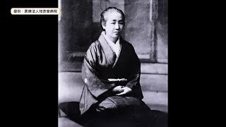 「明治のナイチンゲール」大関和って？　栃木・那須で受け継がれる看護への思い