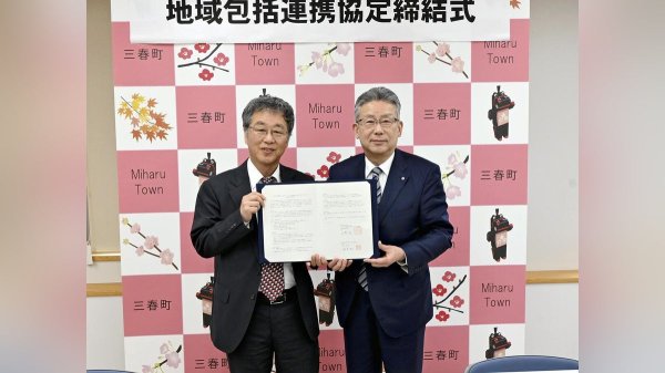 三春滝桜ゲノム解析へ　町と国立遺伝研　古木保全つなげる　