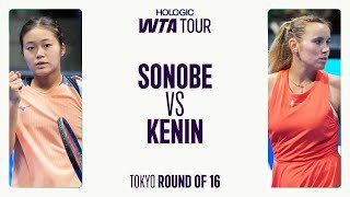 Wakana Sonobe vs. Sofia Kenin | 2025 Tokyo Round of 16 | WTA Match Highlights
