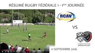 Rugby F1 1ère journée - Résumé RCAV VRDR 11.09.2016