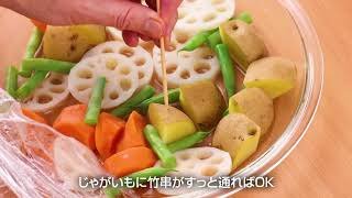 【大戸屋レシピ】鶏と野菜の黒酢あん