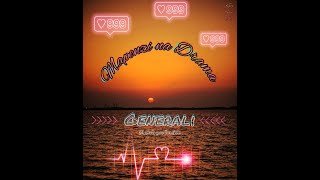 Generali - Mapenzi na Drama (Official Lyric Video)