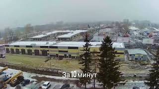 Погода за 10 минут, Пенза 29.03.19г