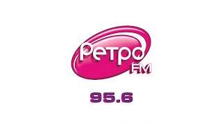 Погода и местный реклама (Ретро FM (Пенза, 95.6 FM), 15.01.2025)