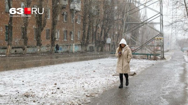 В Самару вернется снег — когда его ждать