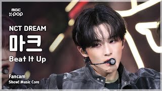 [#음중직캠] NCT DREAM MARK (엔시티 드림 마크) – Beat It Up FanCam | 쇼! 음악중심 | MBC251122
