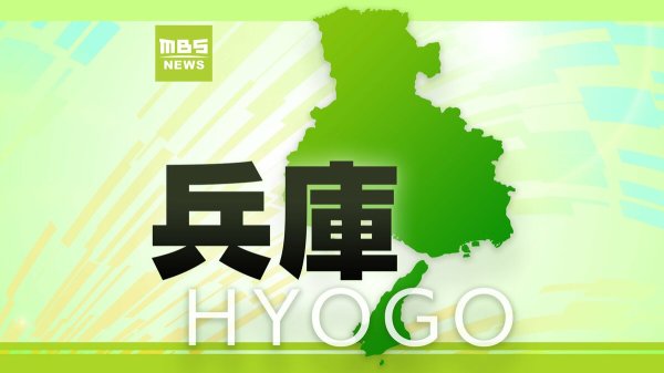 【速報】自らが支配人のホテルで派遣型風俗店の女性を小型カメラで盗撮…逃走時に指を噛んだか　45歳男を逮捕　兵庫県警 | TBS NEWS DIG