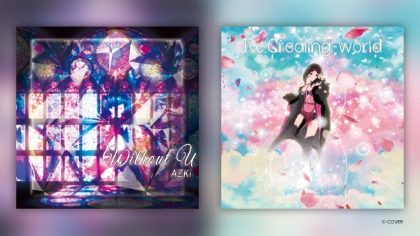 「AZKi」1st & 2nd Album ファン待望の復刻&全国流通リリース決定！
