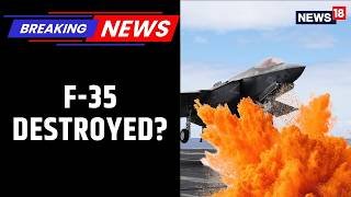 BREAKING: Iran Claims Second US F-35 Shot Down Over Central Region! | US Denies | News18 Updates