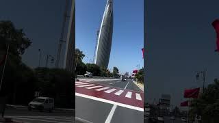 🇲🇦 Rabat : Morocco 🇲🇦