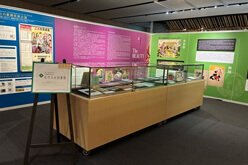 歌舞伎座ギャラリー、松竹大谷図書館 歌舞伎関連資料追加展示のお知らせ｜歌舞伎美人