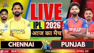 LIVE: CSK vs PBKS IPL, Live Cricket Match Today | Chennai vs Punjab  | Live Match Score & Commentary