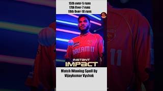 Remember The Name Vijaykumar Vyshak #vijaykumarvyshak #gtvspbks #ipl2025