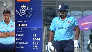 Sarfaraz Khan Brilliant Batting 👏 🏏 || Mumbai 