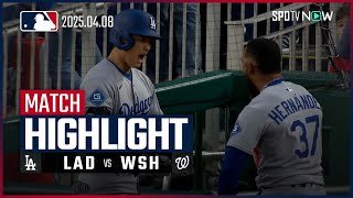 【大谷が6年ぶりサイクル安打逃すも第4号2ランHR含む3安打！】ドジャースvsナショナルズ 試合ハイライト MLB2025シーズン 4.8