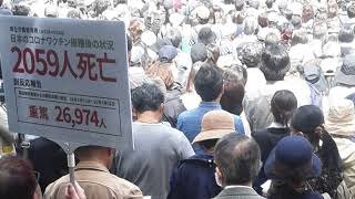 特別編【この番組はscoopにゅ〜すへの番宣番組です】- scoopミュ〜 20240413