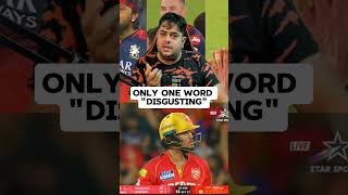 Nehal Wadhera What the Hell is this #abcricinfo #nehalwadhera #rcb #viratians #ipl2025 #iplfinal