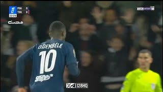 Gol de Dembele hoy PSG VS Toulouse | But de Dembele PSG vs  Toulouse