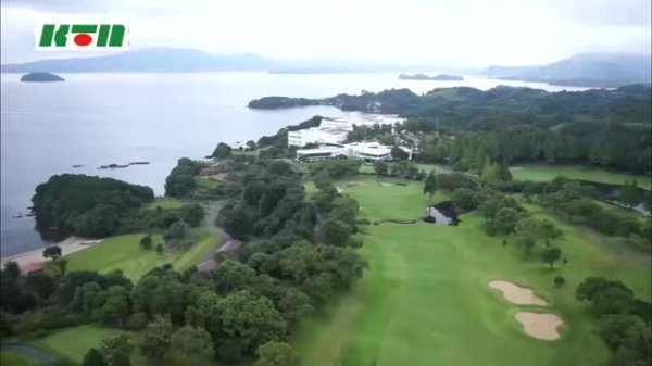 ジャパネットが初のゴルフ事業参入「パサージュ琴海」買収…スタジアム試合観戦客の「滞在型観光」構築めざす（KTNテレビ長崎） - Yahoo!ニュース