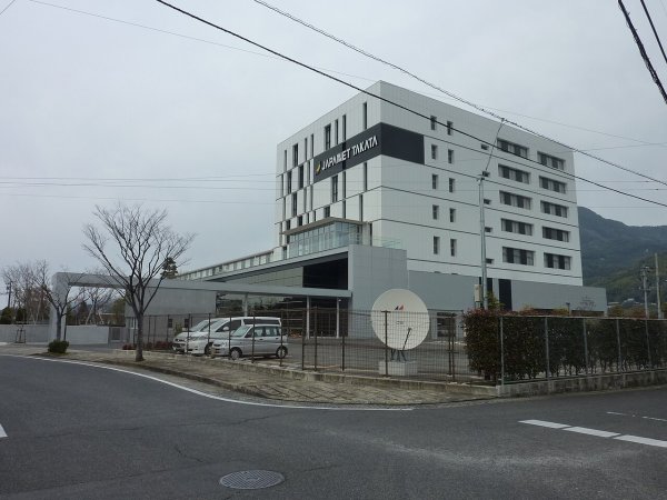 ジャパネットたかた