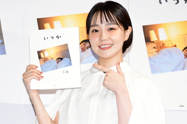 奈緒、初フォトエッセーで金髪「染め直して」　白夜のフィンランドに感動「夢のよう」