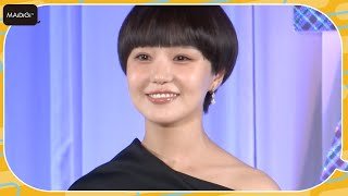 奈緒、黒髪ショート×肩出しドレス姿でスピーチ「素直に日々を生きていきたい」　東京ドラマアウォードで主演女優賞