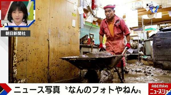 「1＋1もわからんような86歳のじいさんが…」スーパーボランティア・尾畠春夫氏が夜間中学へ入学|au Webポータル