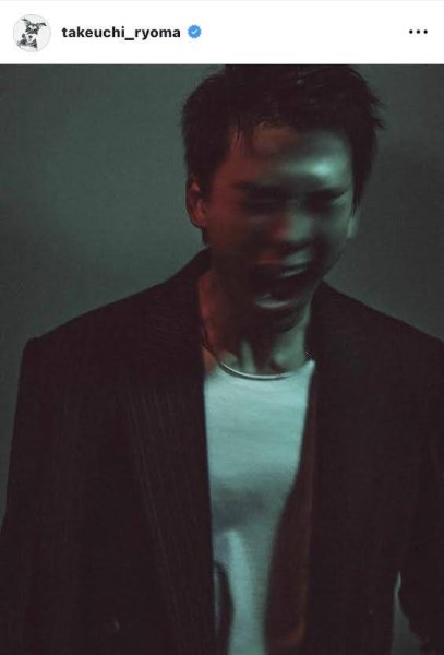 竹内涼真、最新ショットにくぎ付け！「眼福です」 - スポーツ報知