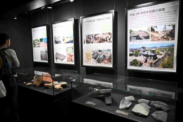 熊本城、復旧の歩み紹介　天守閣で企画展、9月末まで　熊本市が主催（熊本日日新聞） - Yahoo!ニュース