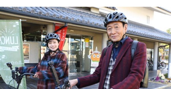 プレスリリース：三田村邦彦が春の奈良・斑鳩へ｜悠久の里をサイクリングで満喫♪手作業の職人技に感嘆！大和麩＆大和肉鶏の美味しさに感動!!（PR TIMES） | 毎日新聞