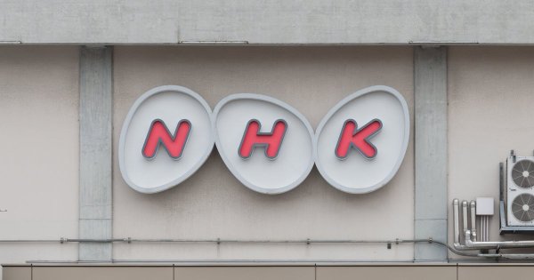 NHK Eテレ子ども番組に突然“フワちゃん登場”し反響「Eテレにフワちゃん⁉︎」「びっくりして声出ました」 (ハフポスト日本版)