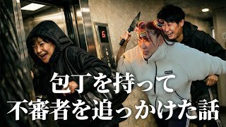 活動休止中のネットニュースの真相3選