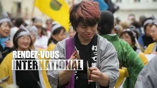 Teaser Escale à Sète 2026