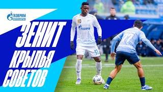 ЗЕНИТ — КРЫЛЬЯ: все о матче в Петербурге