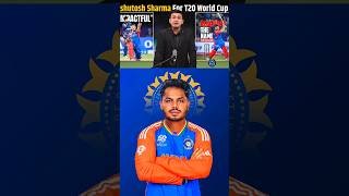 kya ashutosh sharma ka india team me Selection hoga