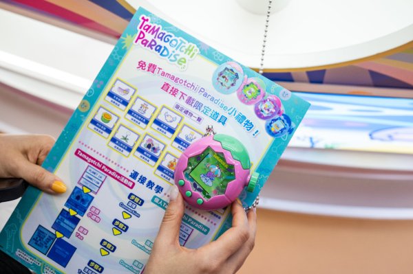 たまごっち研究所では、デジタルとリアルを融合した体験型コンテンツも