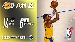 【八村塁⚔️】14得点6リバウンドの活躍💥