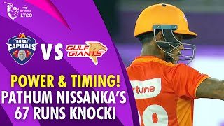 Pathum Nissanka's 67 Runs Knock | Dubai Capitals vs Gulf Giants | Match 5 | DP World ILT20 | M3Y1U