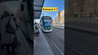 Bucharest Capital Of Romania 🇷🇴