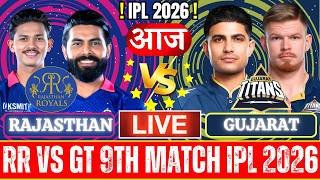 🔴 GT vs RR Live Cricket Match Today | IPL 2026 | GT vs RR | IPL | Gujarat Titans vs Rajasthan Royals